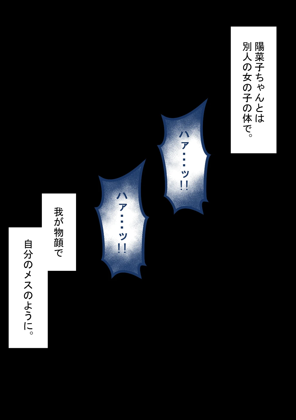 หน้า 119