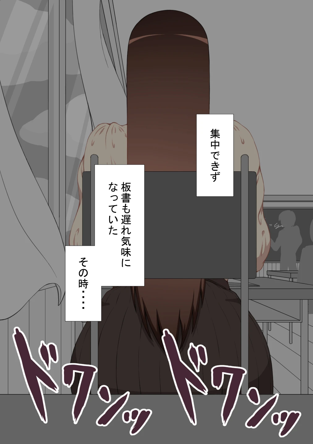 หน้า 127
