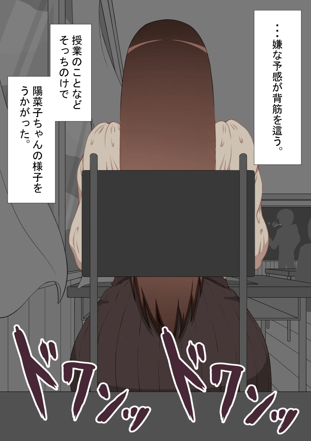 หน้า 133