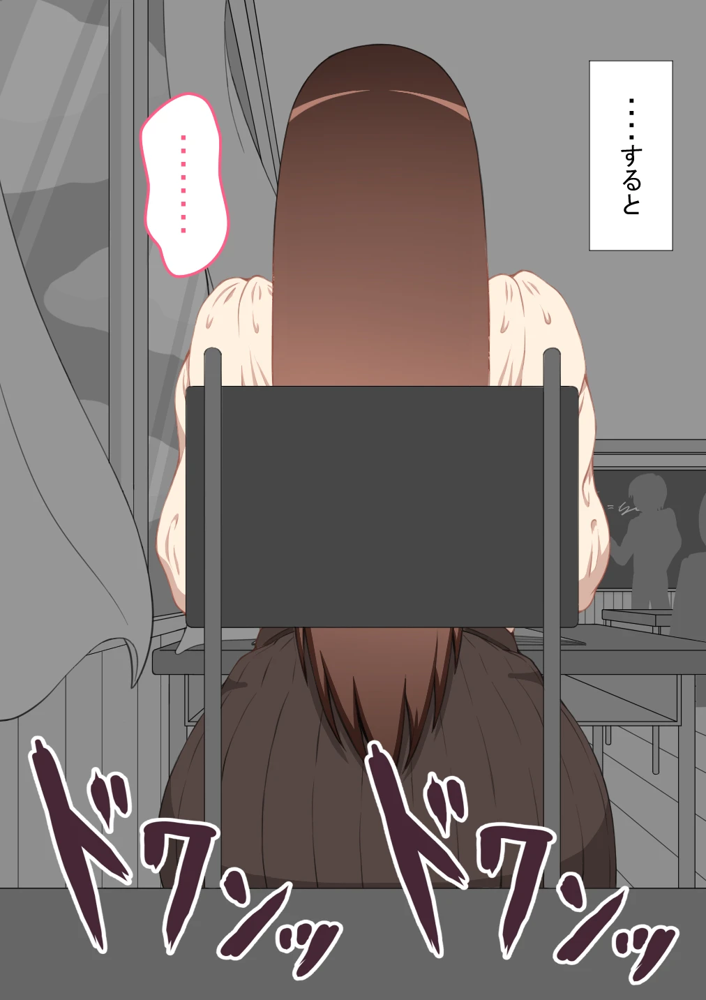 หน้า 134