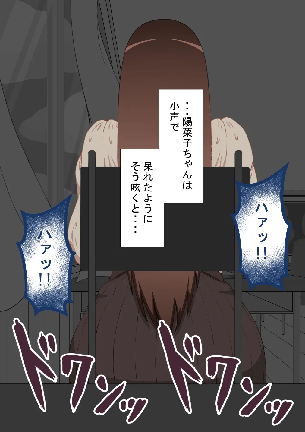 หน้า 139