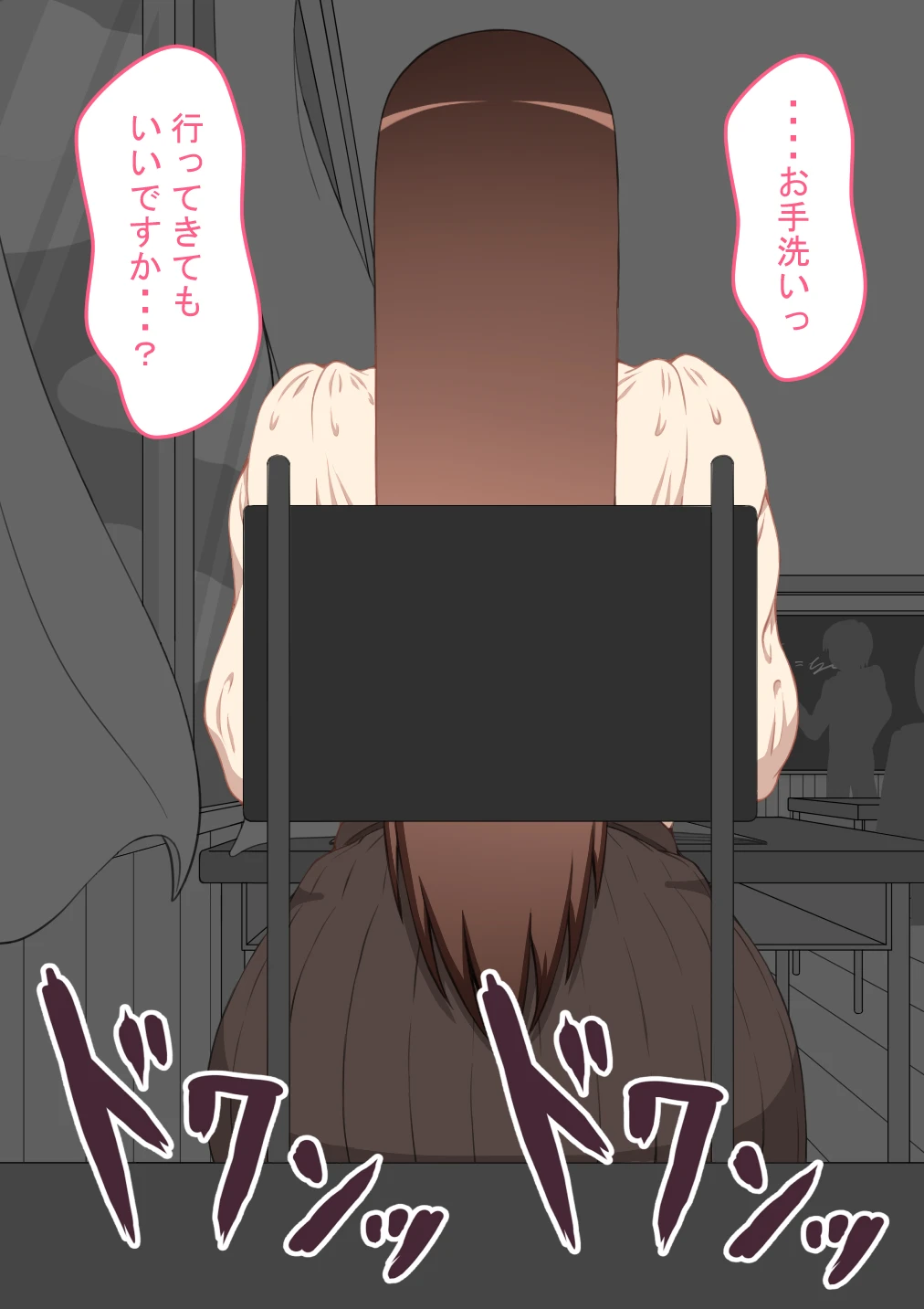 หน้า 142