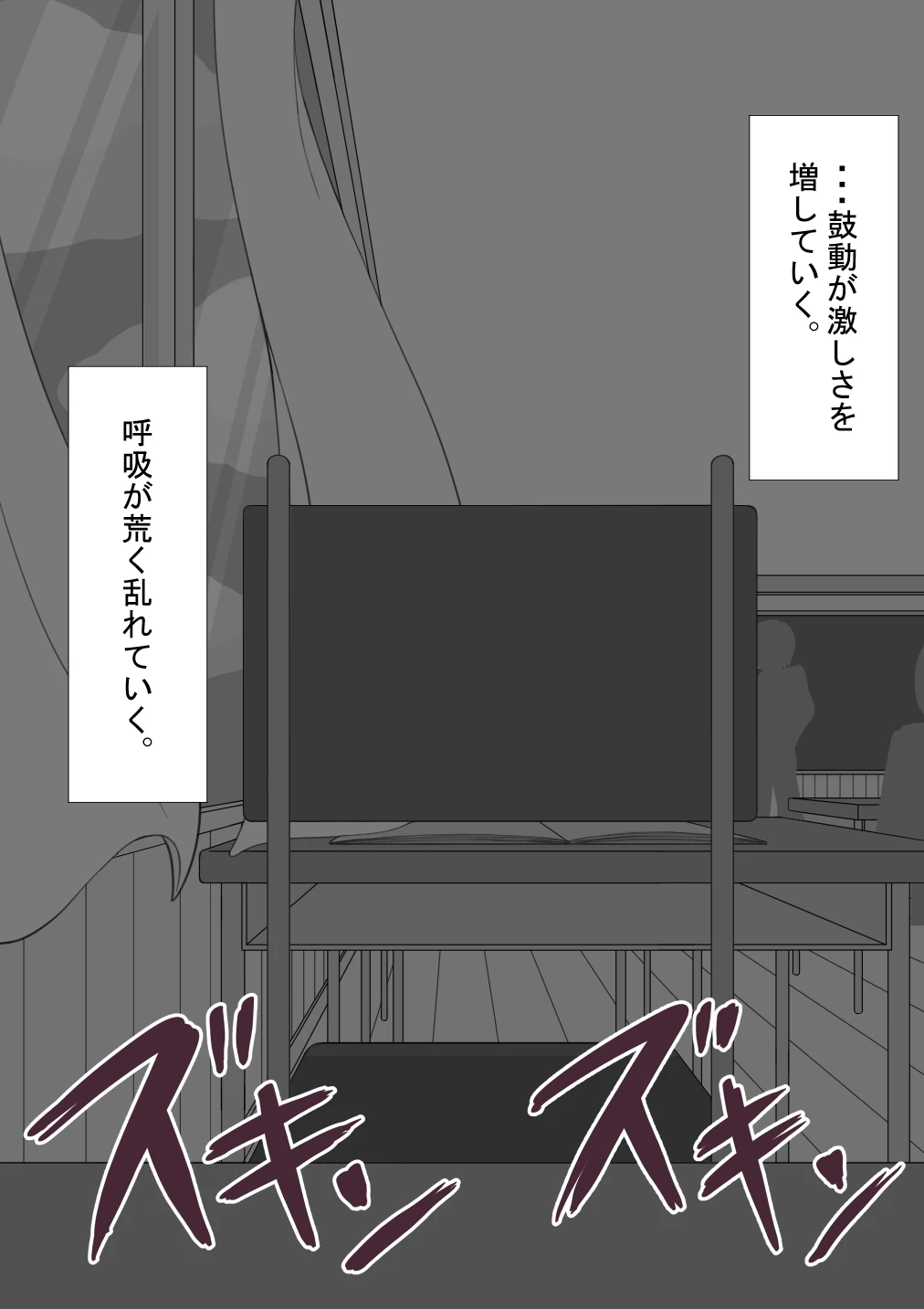 หน้า 146