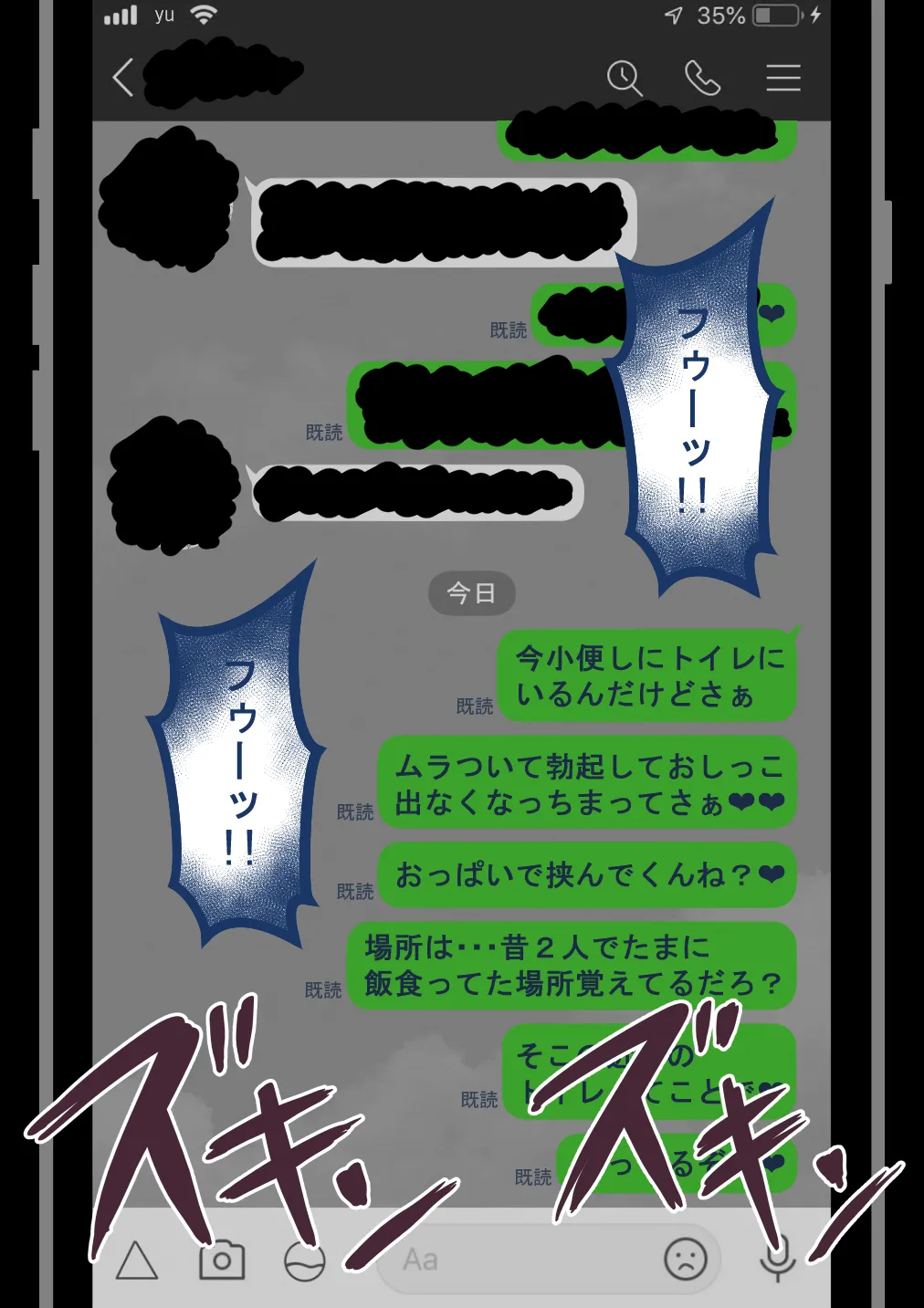 หน้า 153