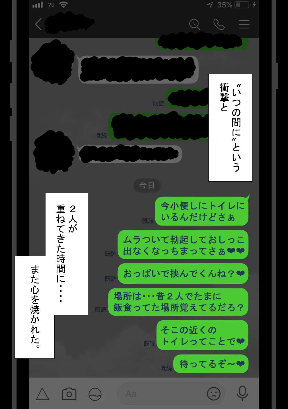 หน้า 156