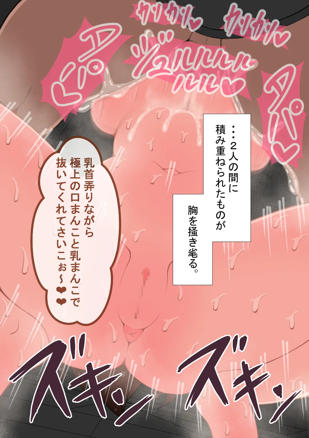 หน้า 176