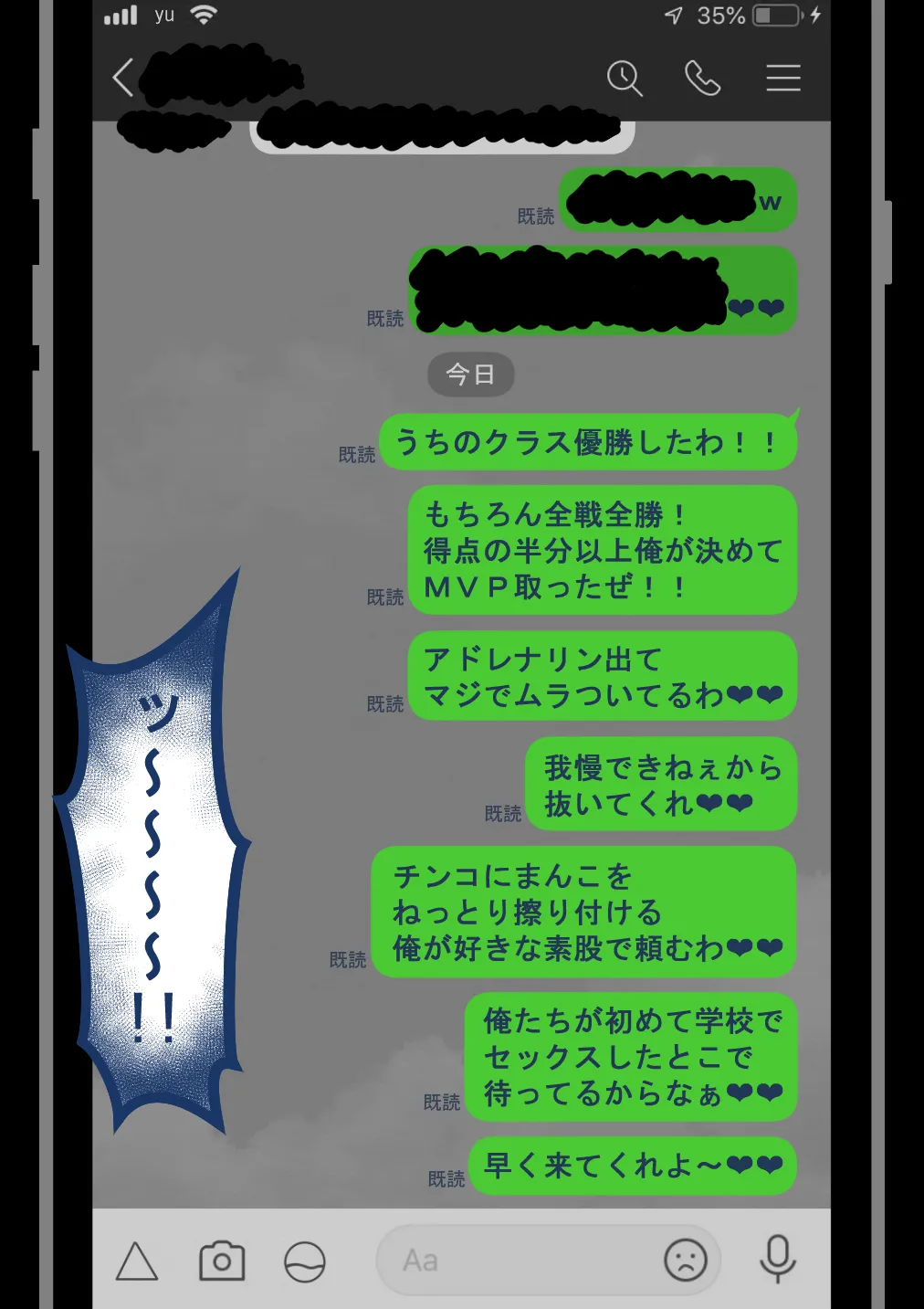 หน้า 260
