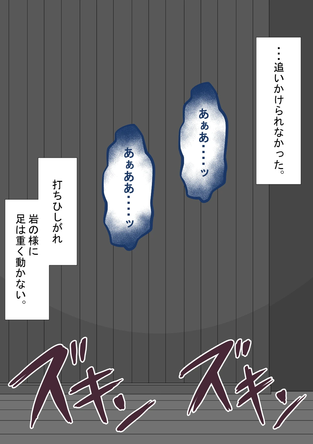 หน้า 263