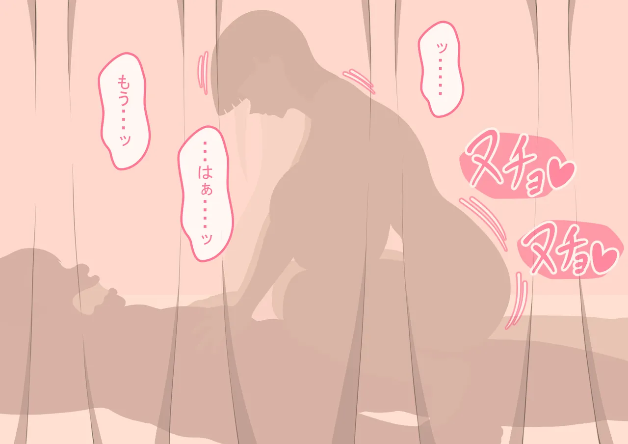 หน้า 278