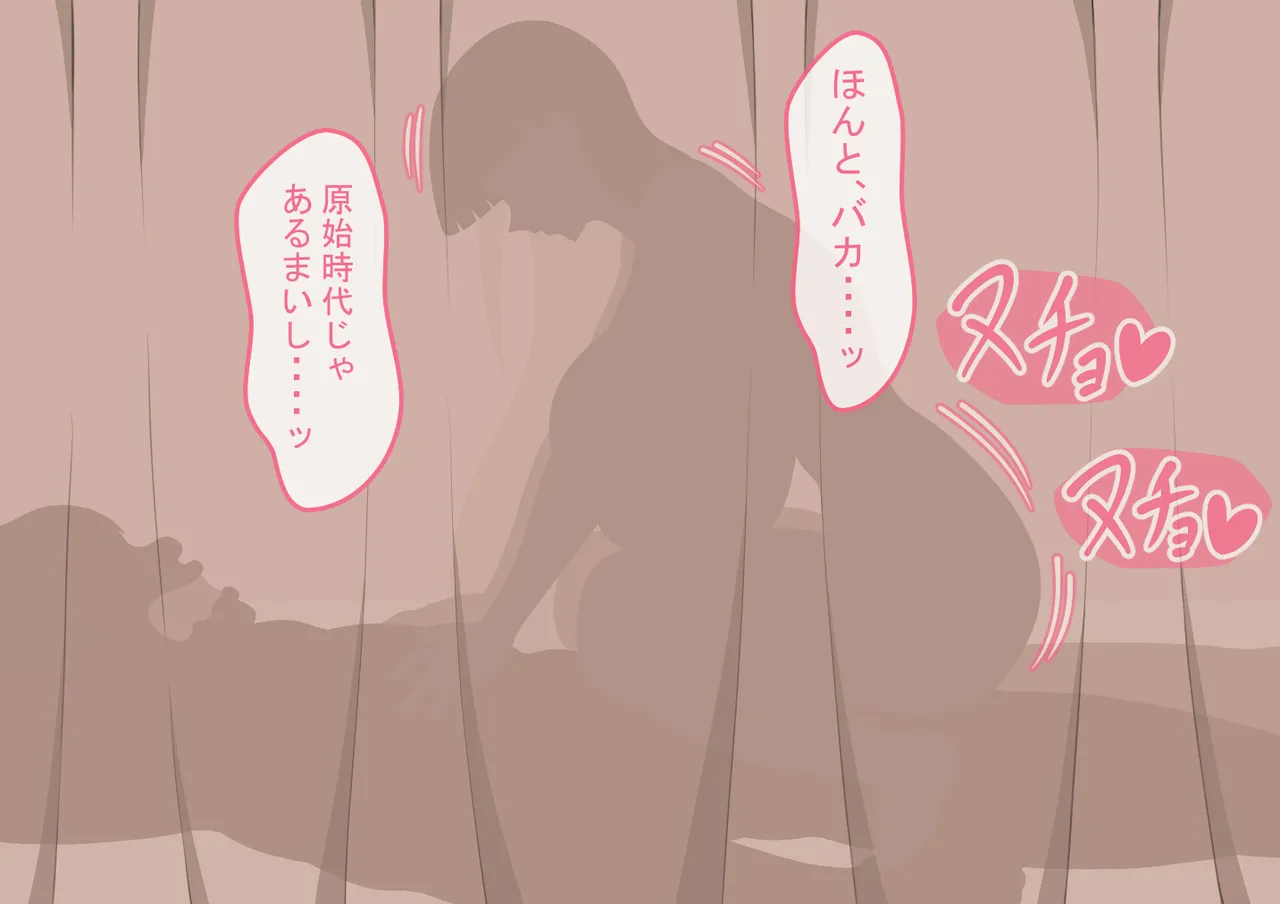 หน้า 279