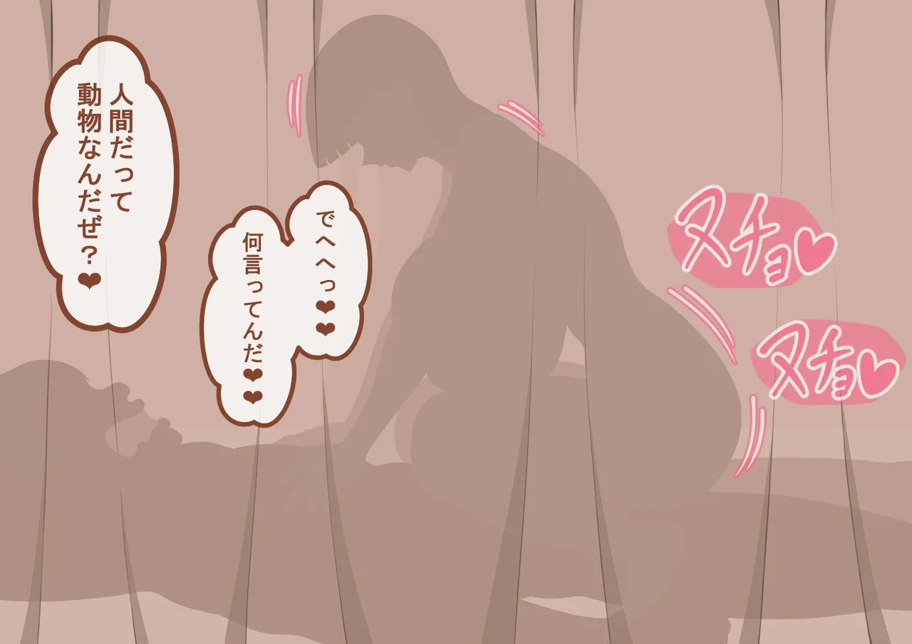 หน้า 281