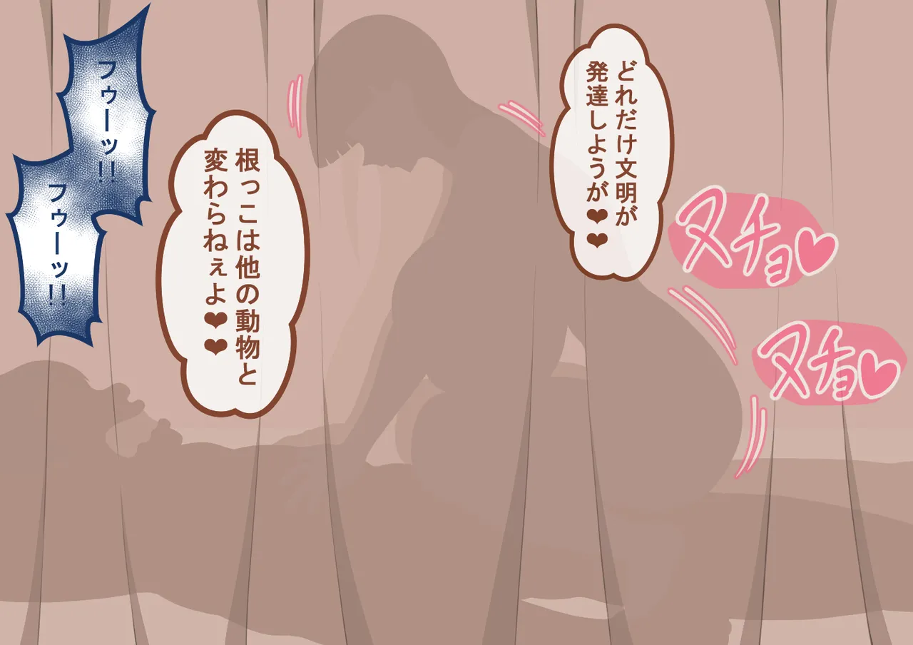 หน้า 282