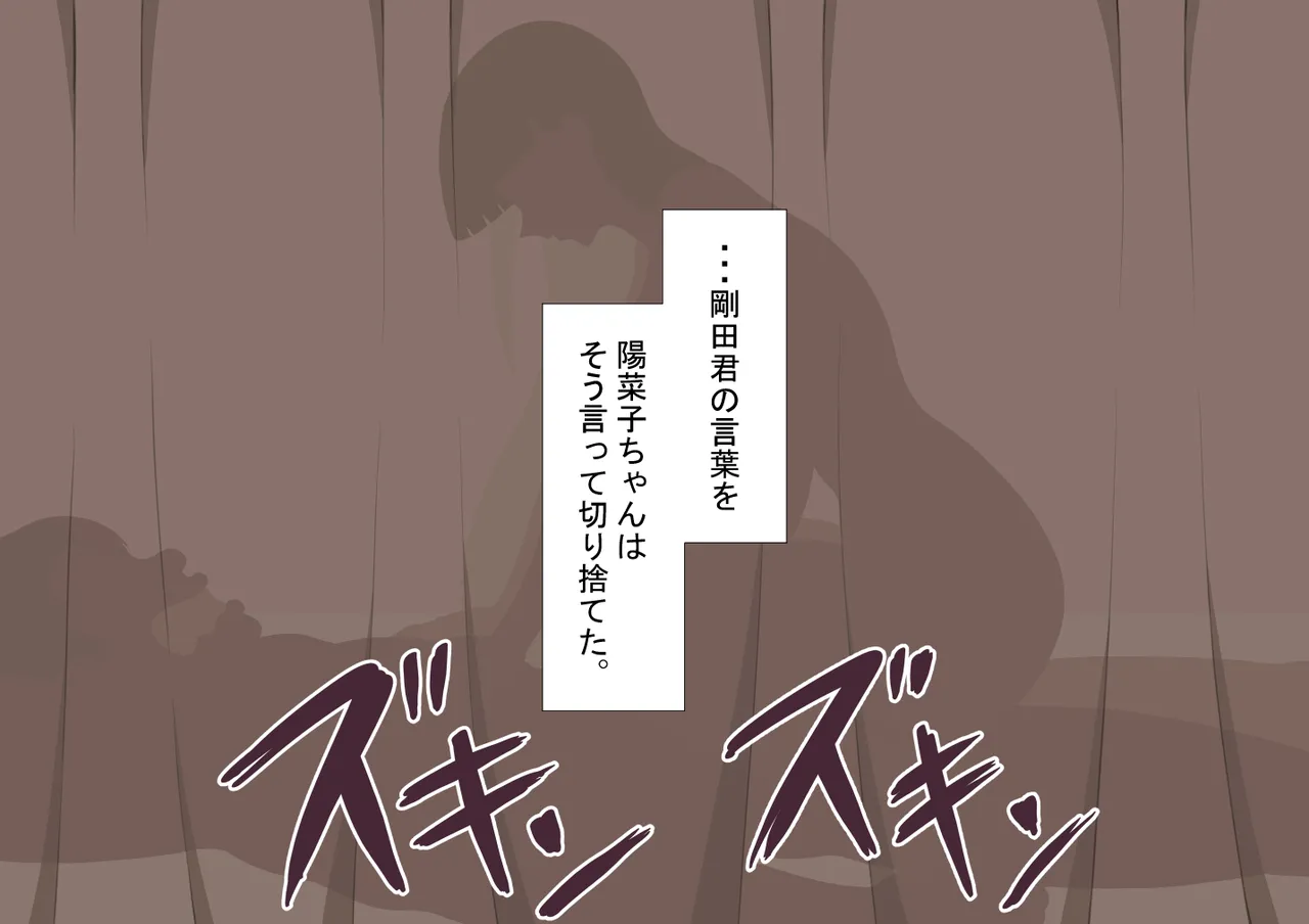 หน้า 286