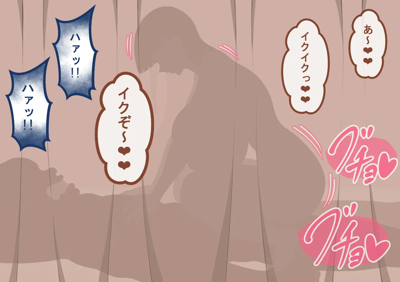 หน้า 288