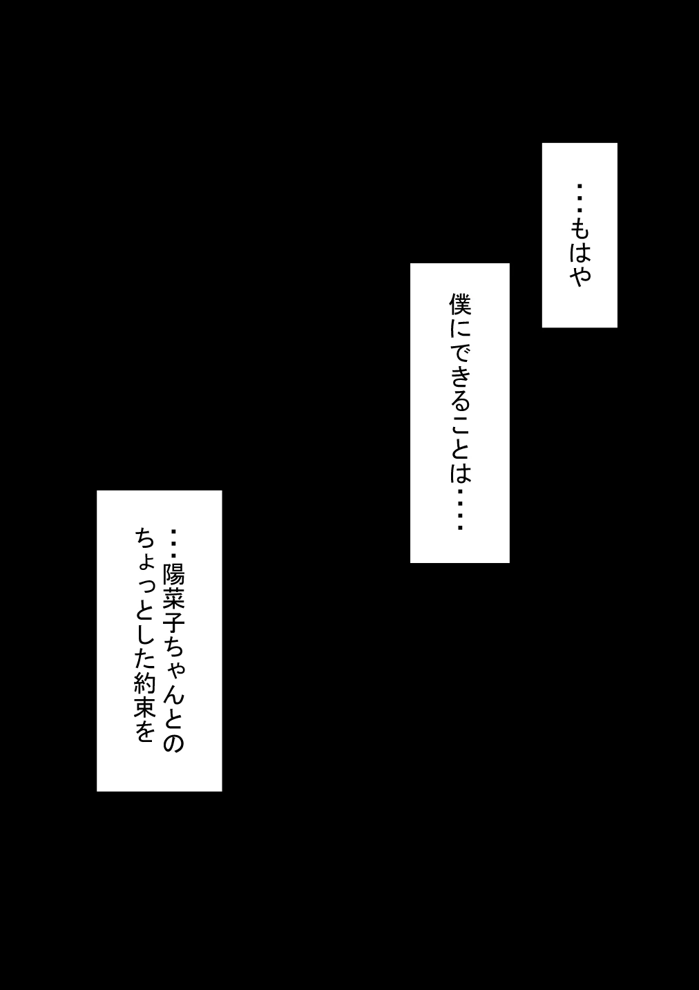 หน้า 309