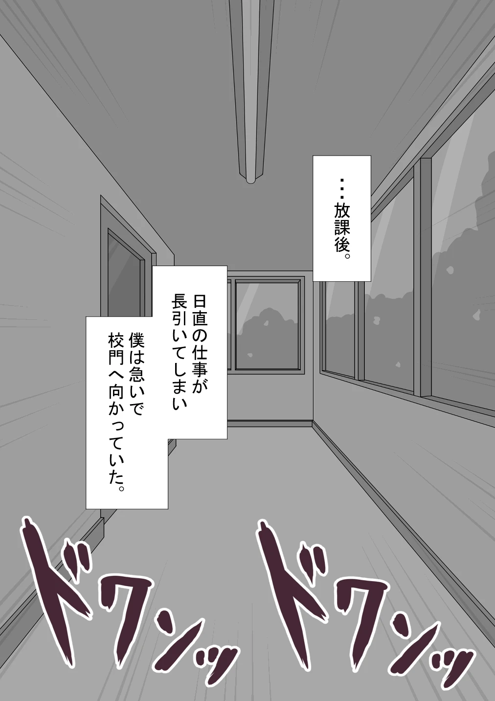 หน้า 314