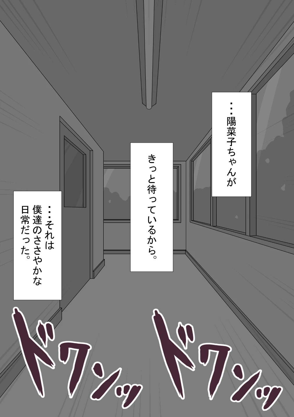 หน้า 315