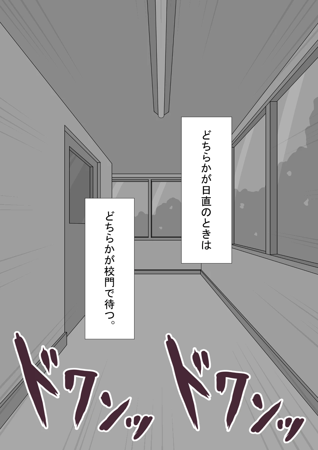 หน้า 316