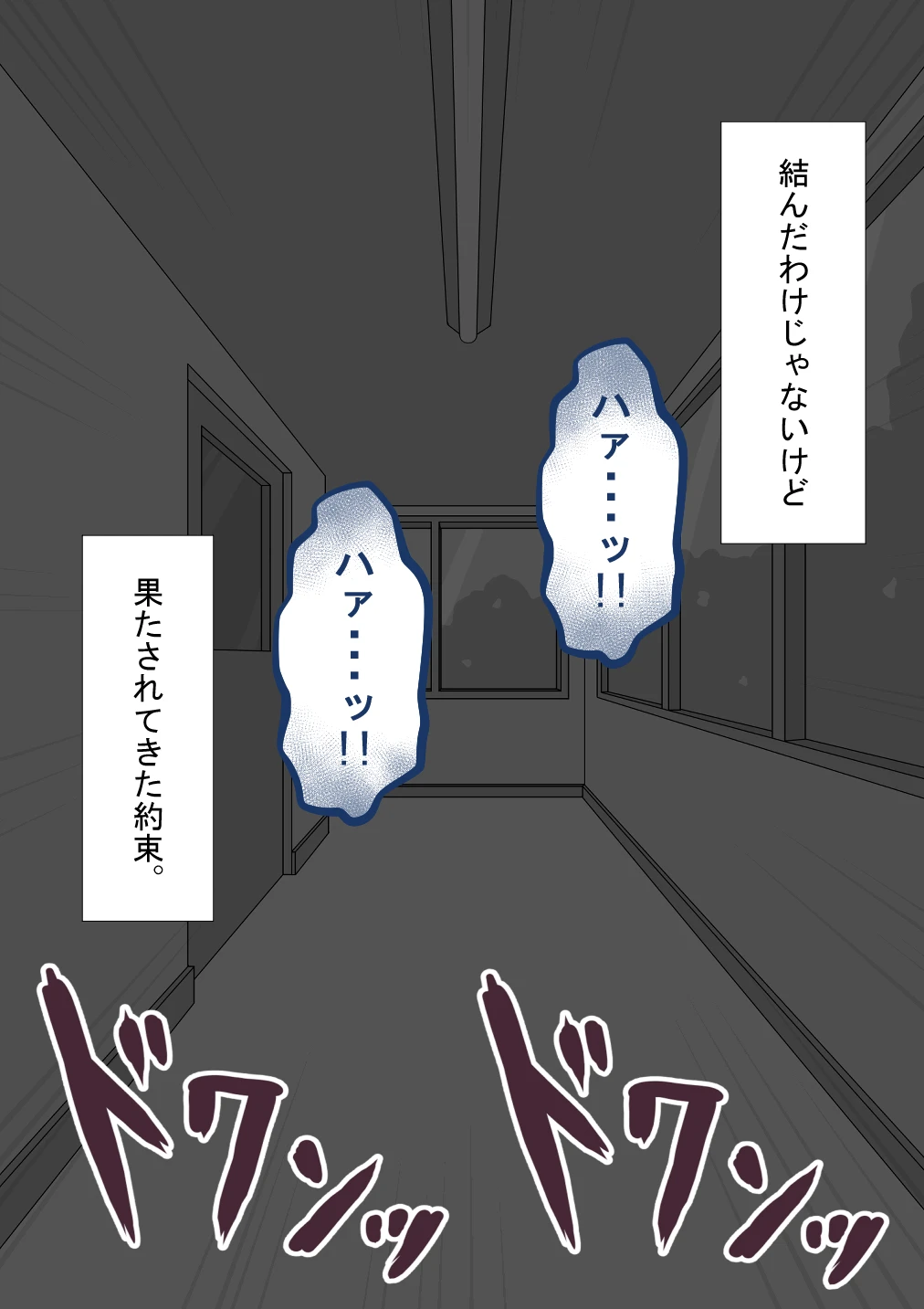 หน้า 318
