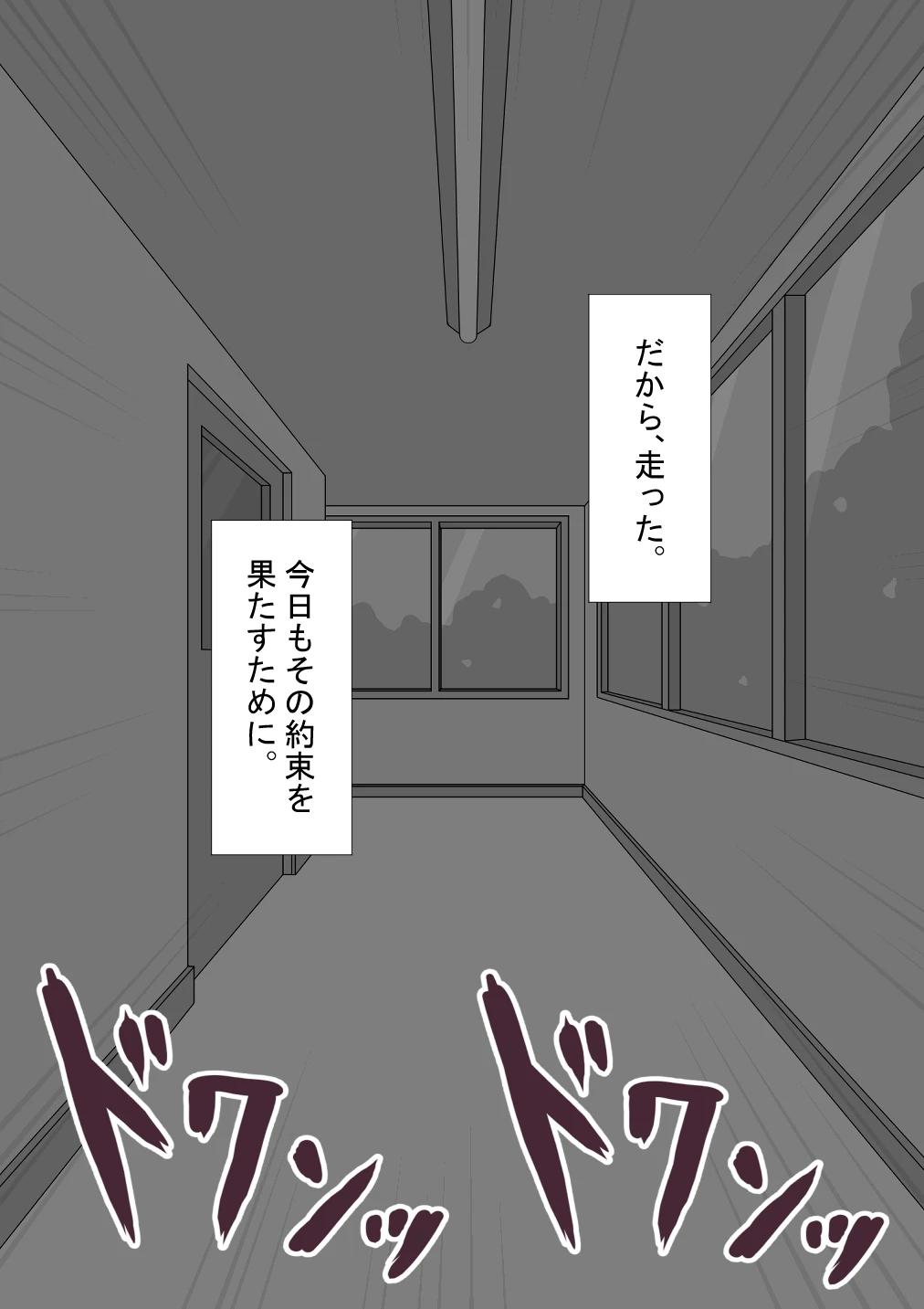 หน้า 319