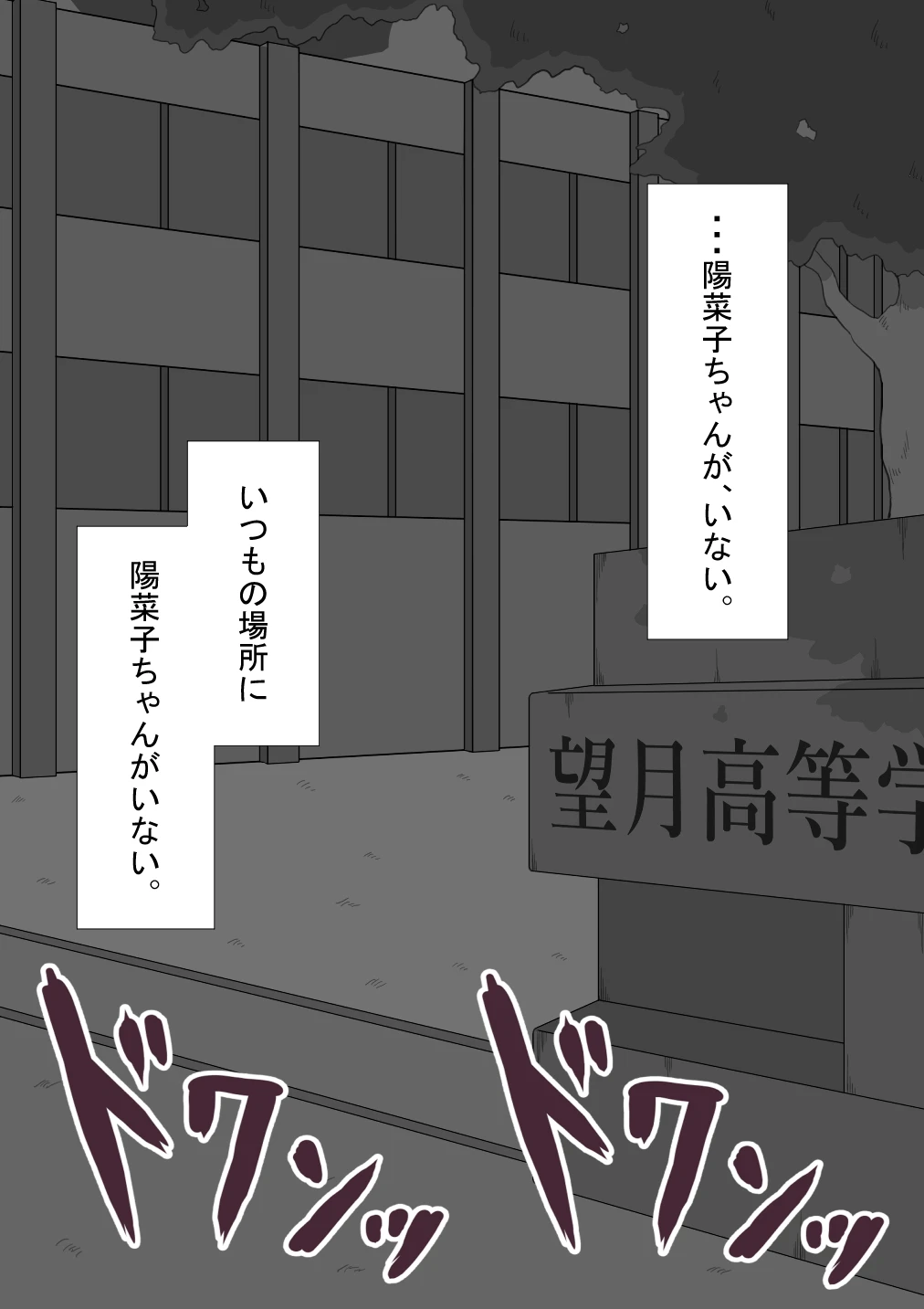 หน้า 324