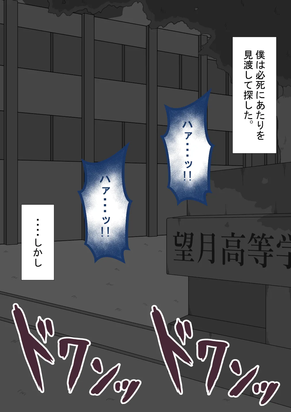 หน้า 325