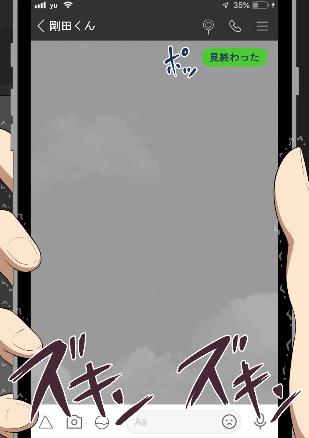 หน้า 468