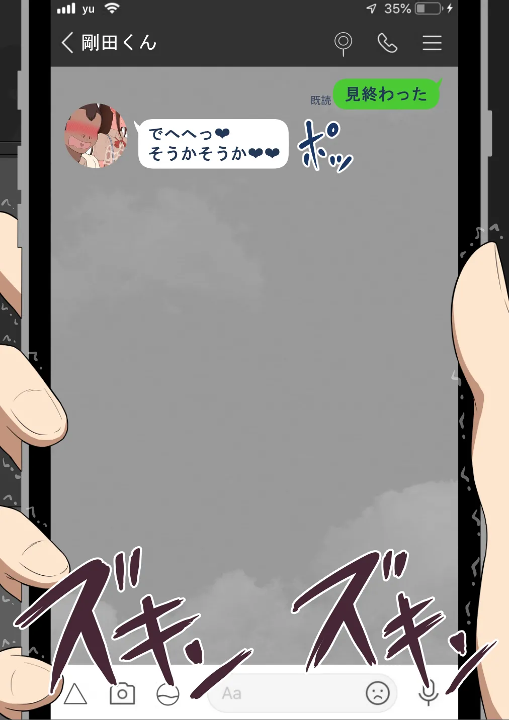 หน้า 469