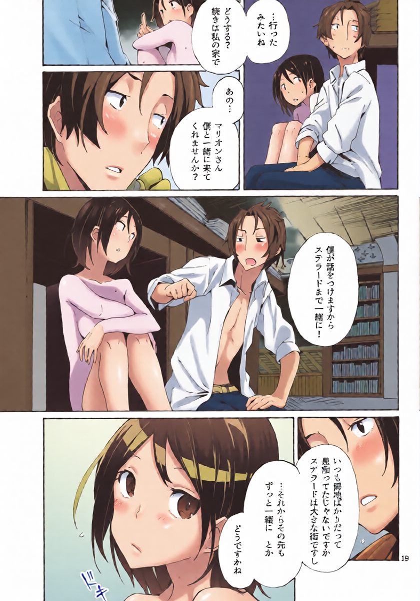 หน้า 22