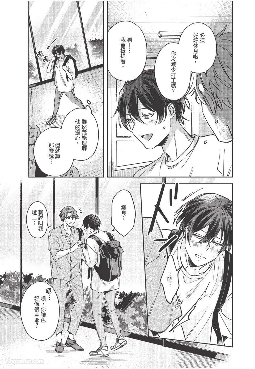 หน้า 22