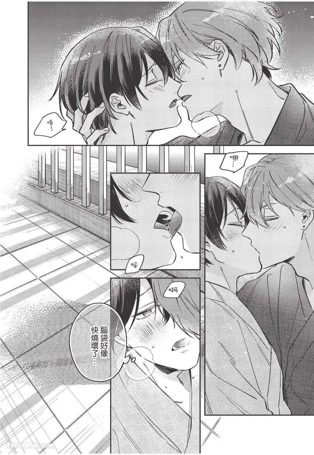 หน้า 57