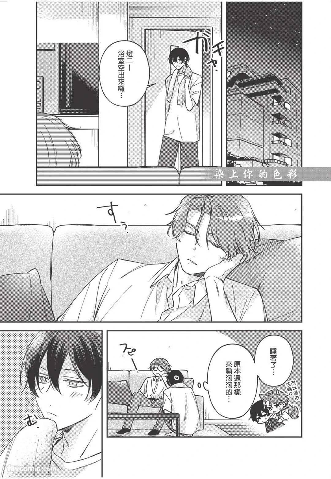 หน้า 156