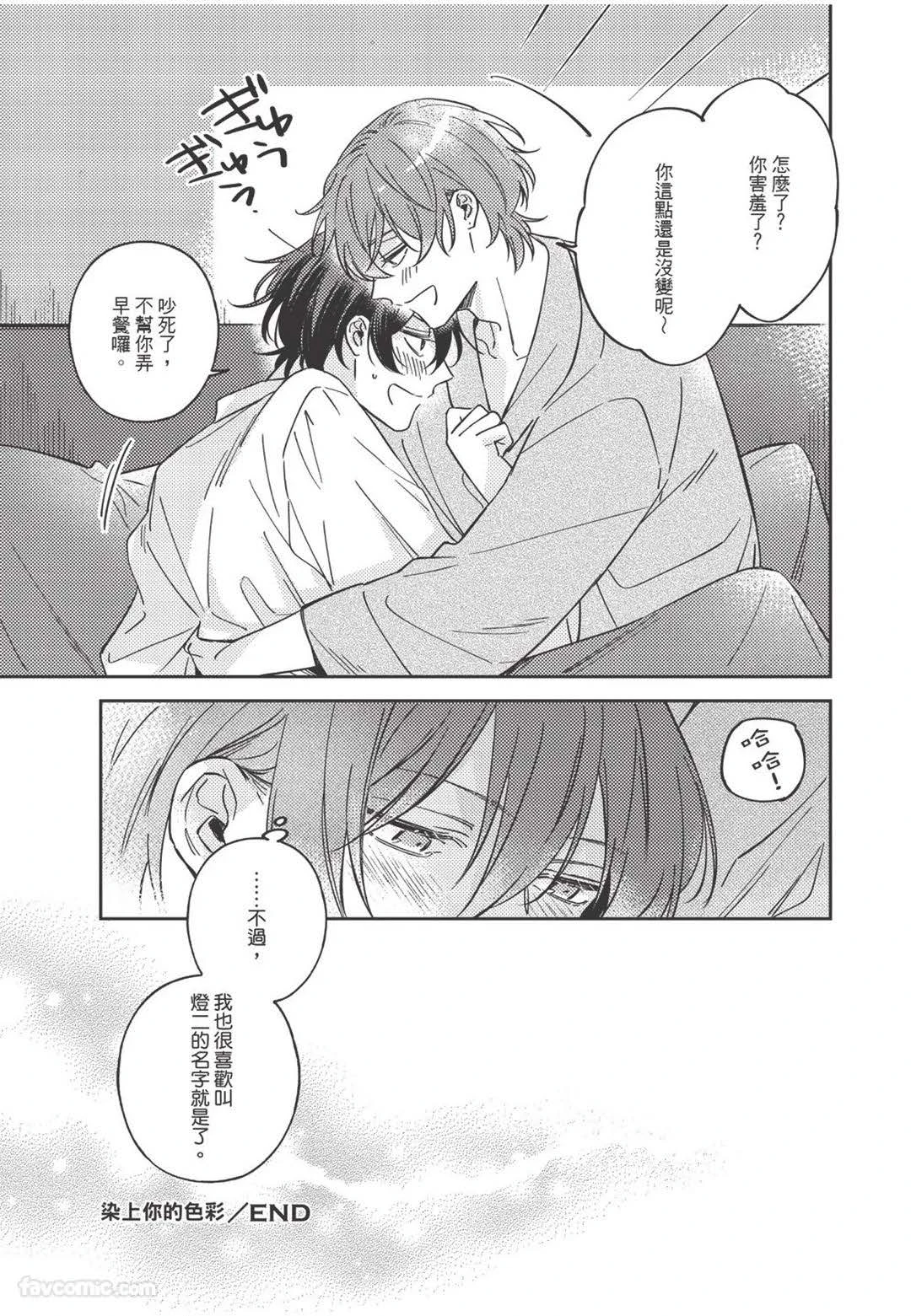 หน้า 162
