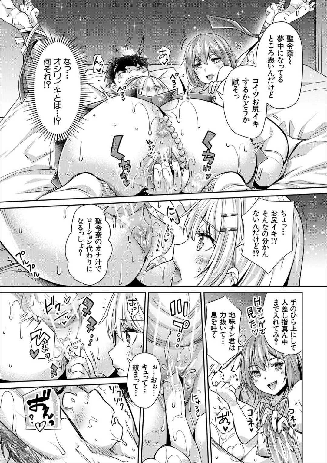 หน้า 118