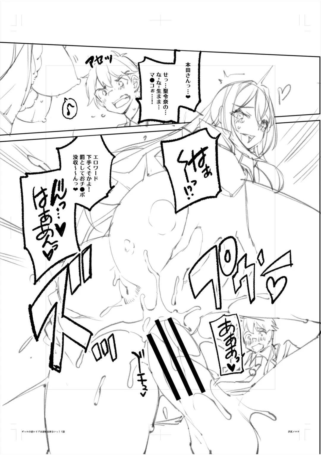 หน้า 218