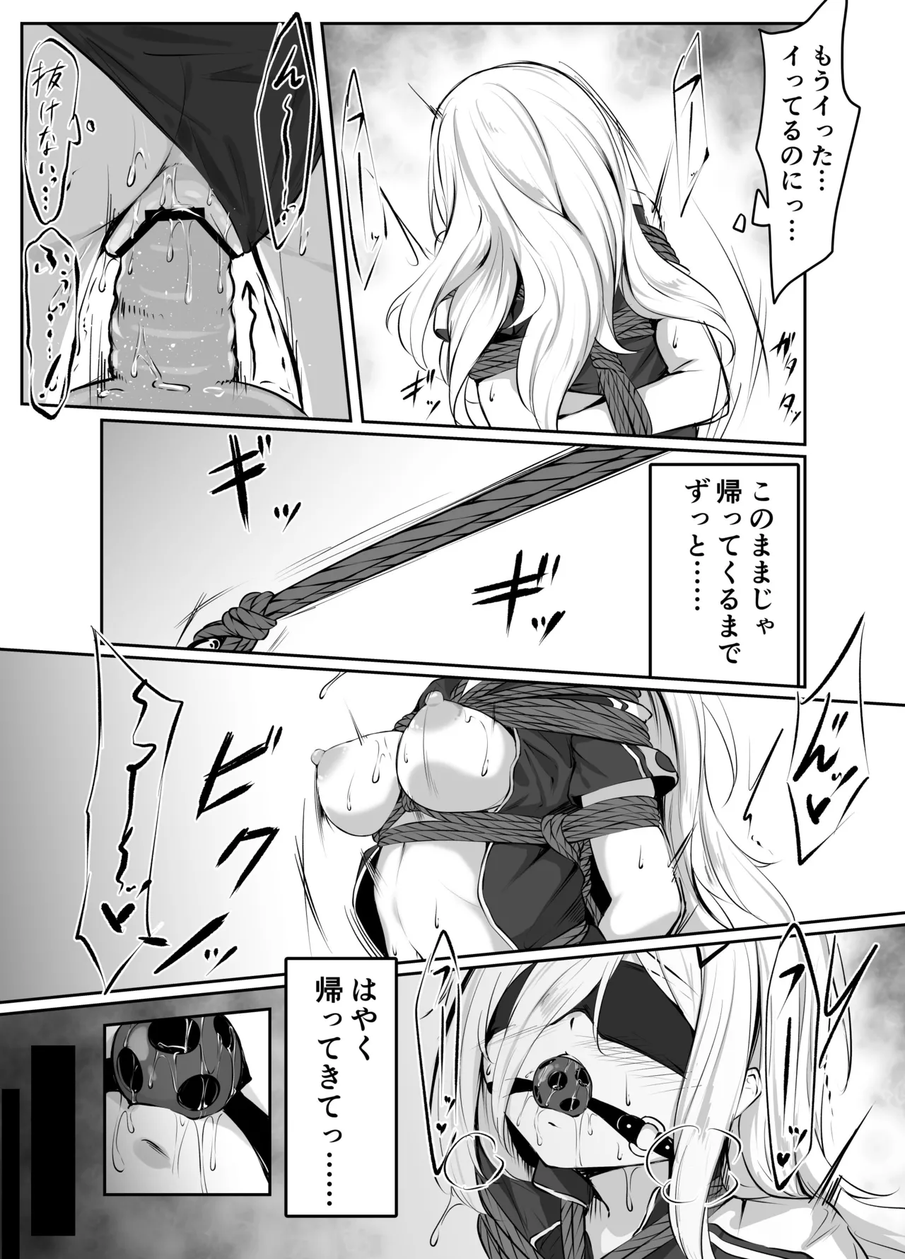 หน้า 41
