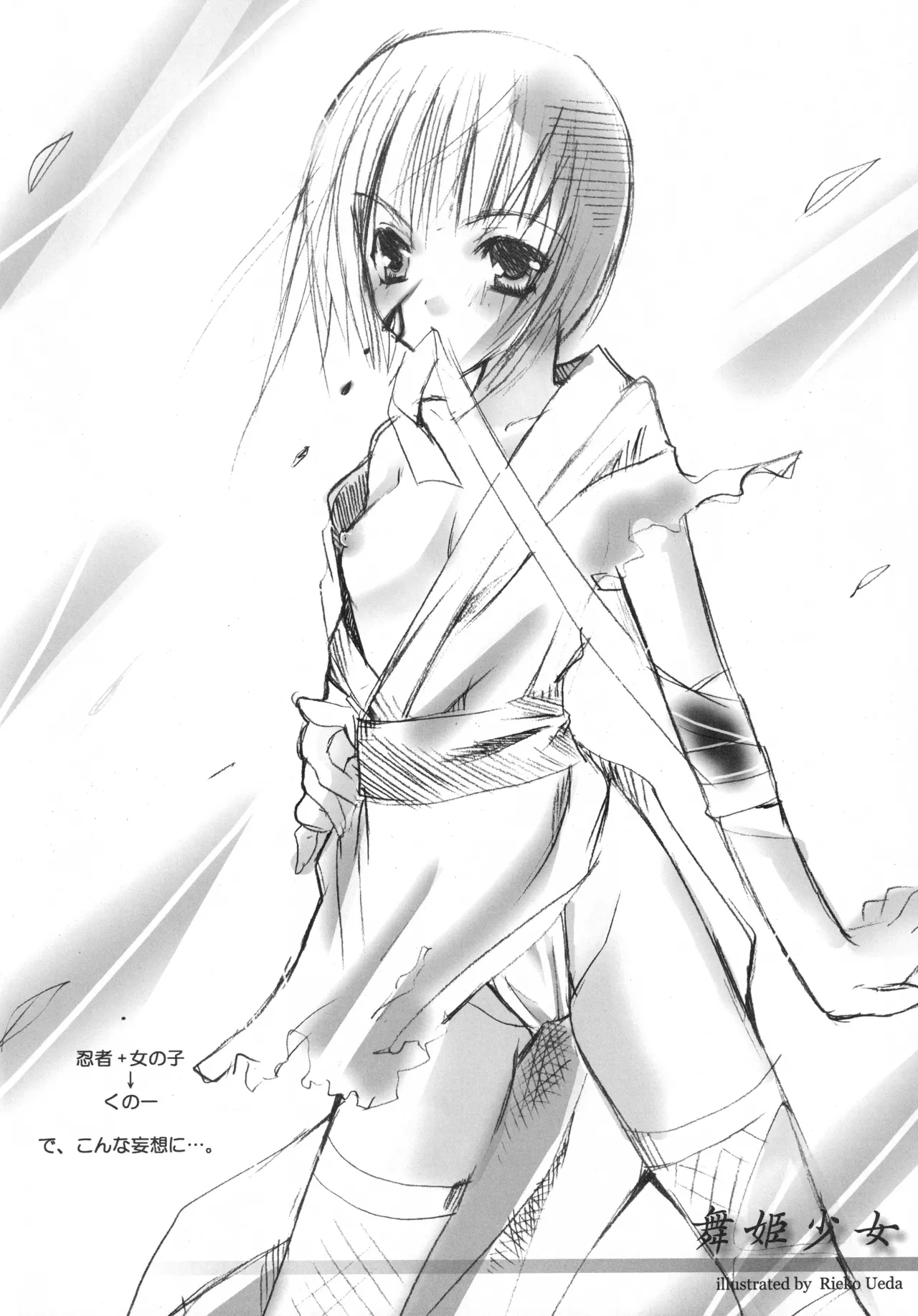หน้า 35