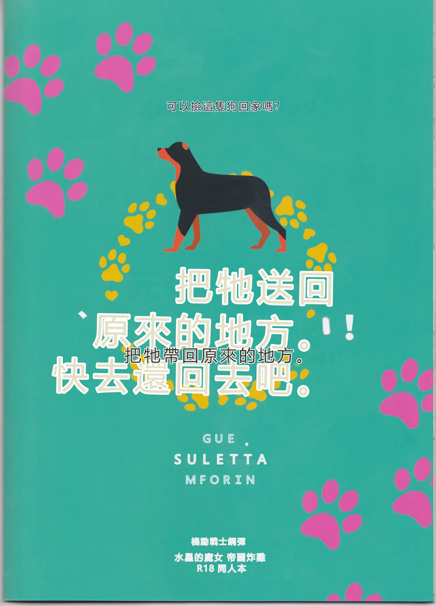 หน้า 22