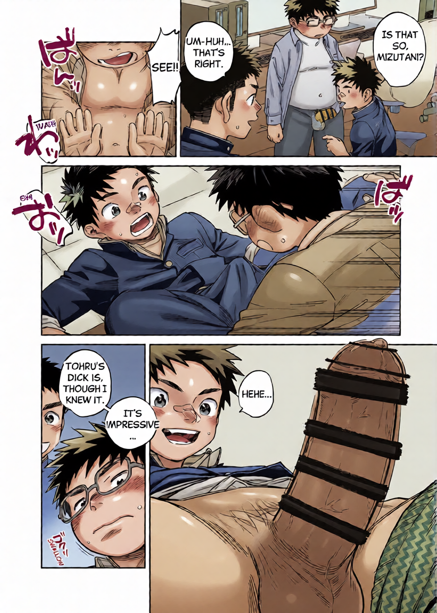 หน้า 10