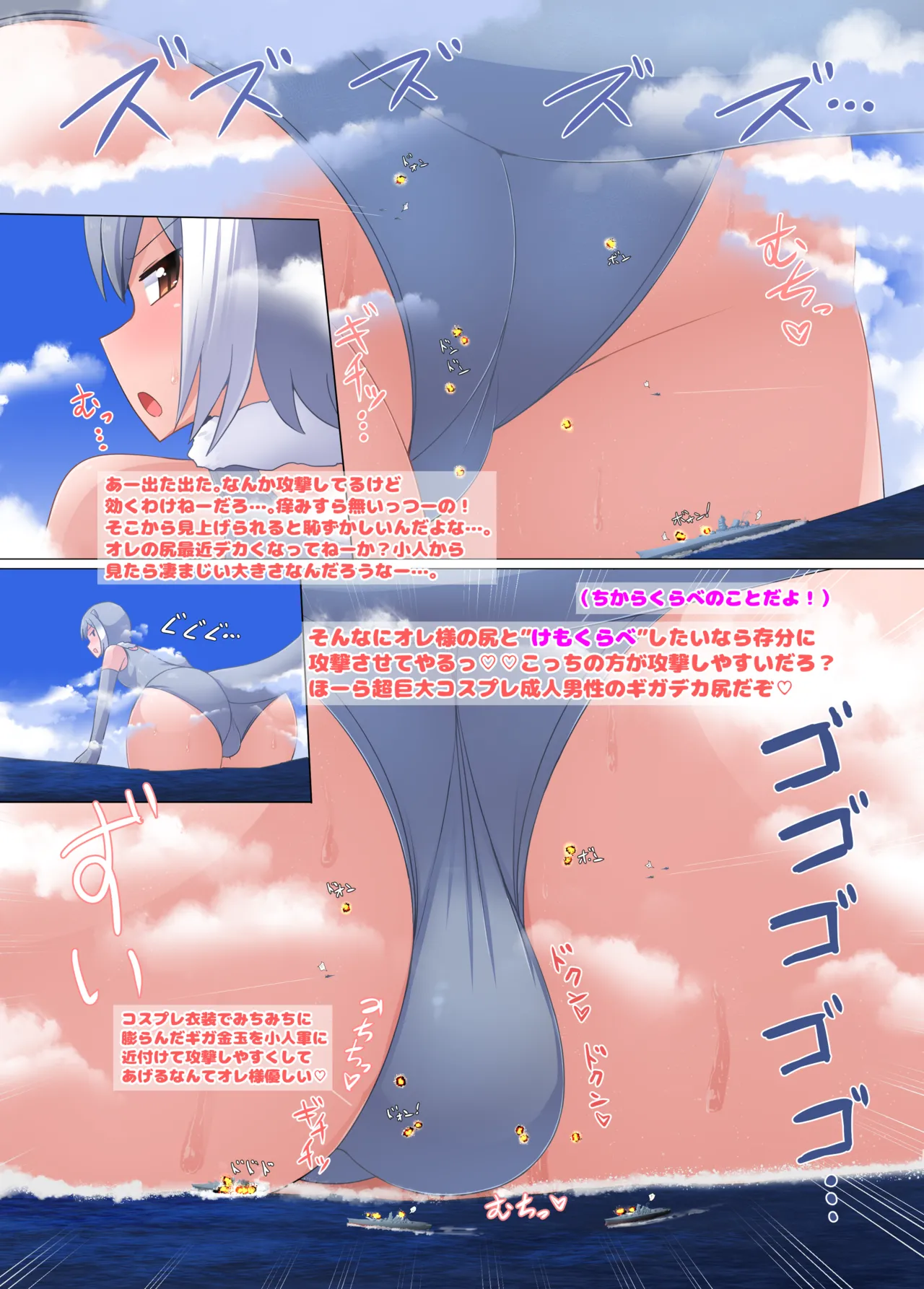 หน้า 5