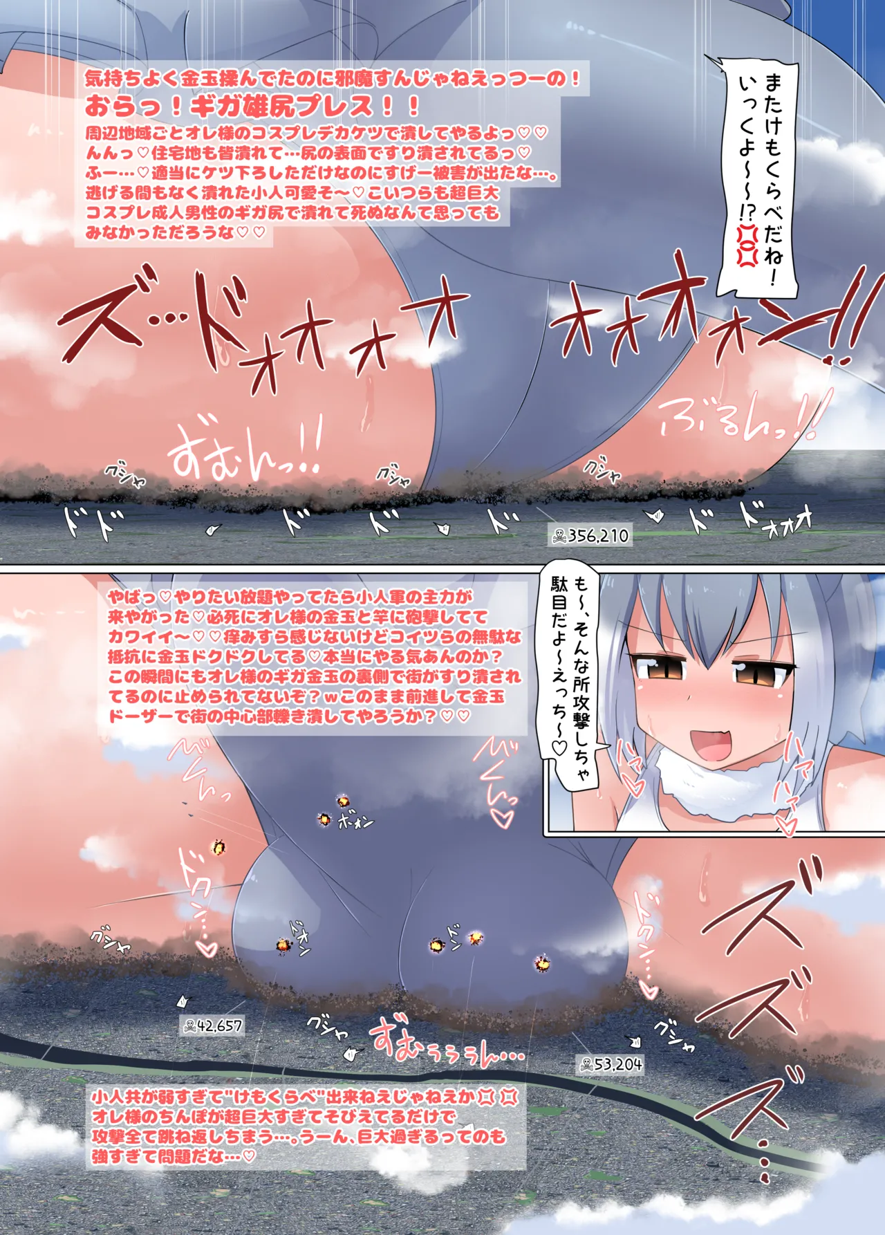 หน้า 11