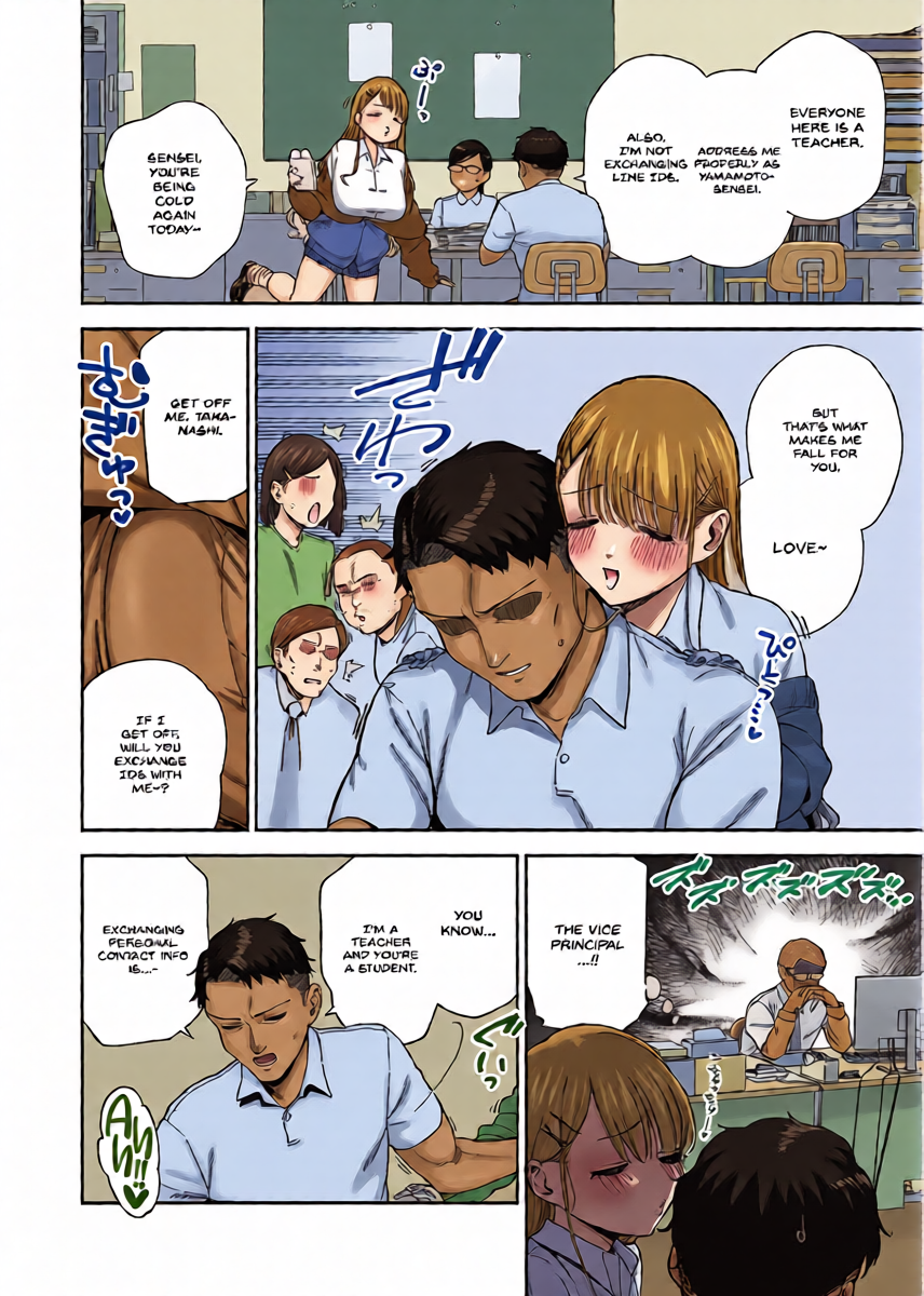 [Herio] Takanashi-chan wa Komatta-chan | Takanashi-chan is a Troublemaker (COMIC ExE 65) [English] [INSURRECTION] [Digital]