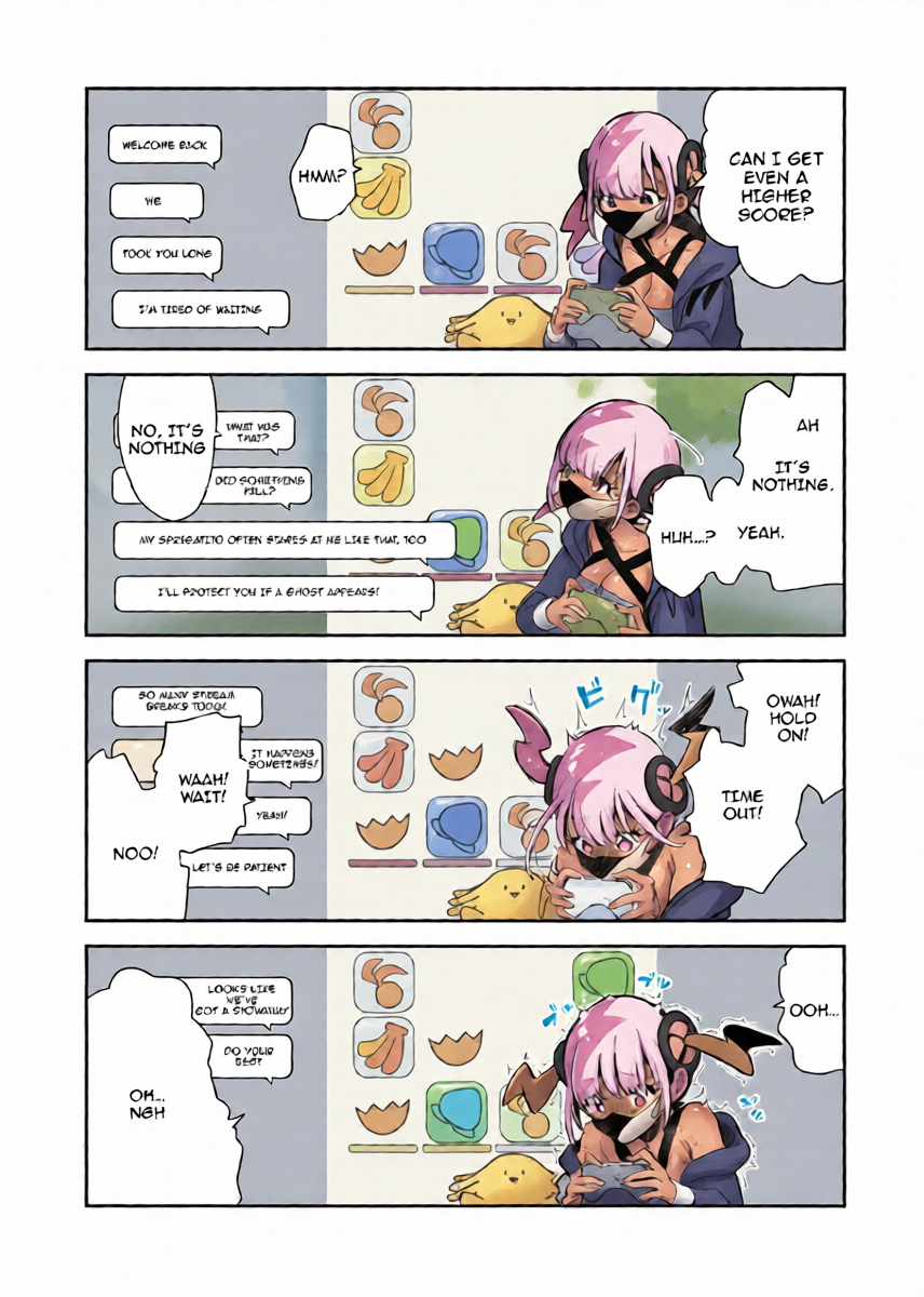 หน้า 11