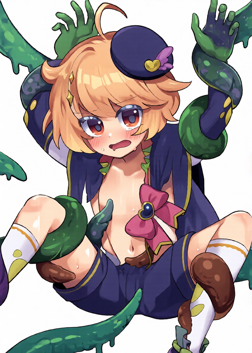 [No face (Ant)] Namaiki Mahou Shounen o Shokushu de Chousa Shita Ken [Digital]