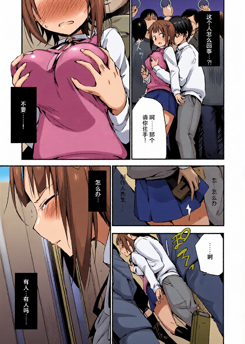 หน้า 10