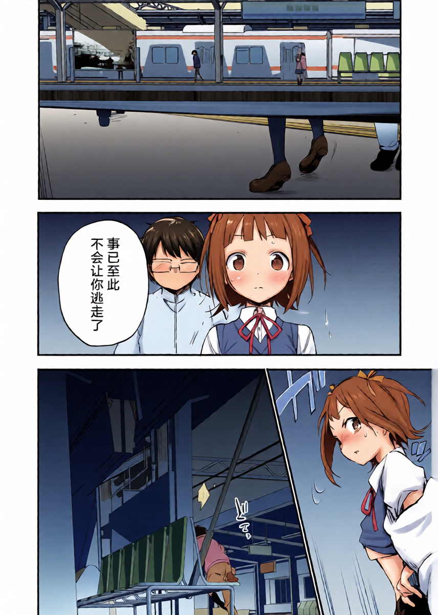 หน้า 15
