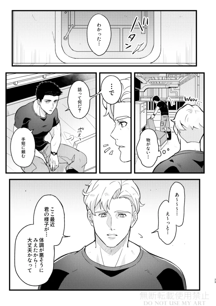 หน้า 30