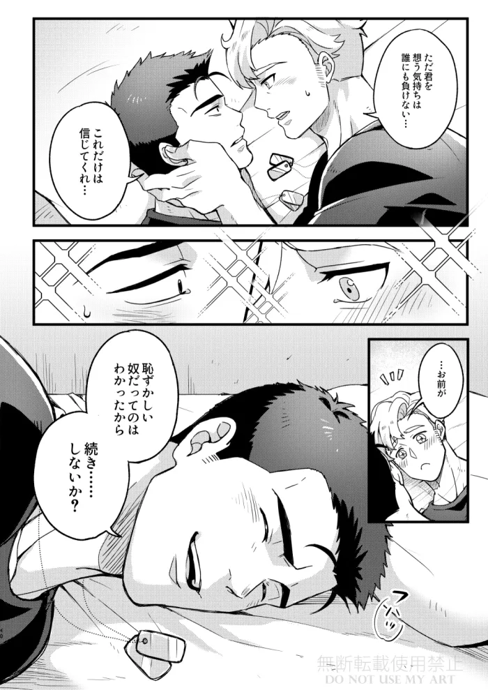 หน้า 41