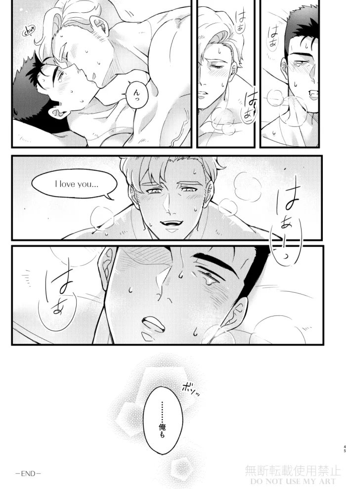 หน้า 46