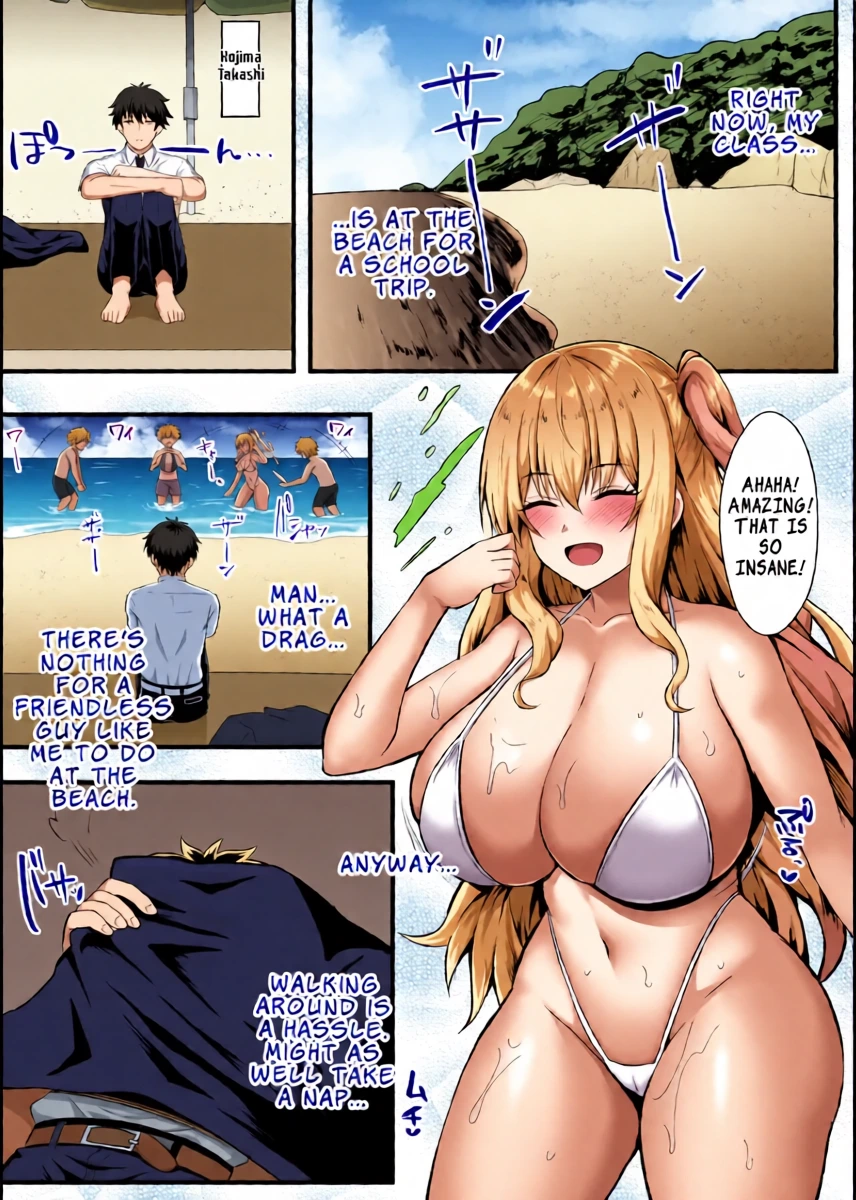 [Doushoku (Kisaragi Nana)] Gal to Ore no Sounan Nikki ~Futarikiri no Mujintou de Icha Love Seikatsu~ | The Gal and My Stranded Diary ~Our Lovey-Dovey Life Alone on a Desert Island~ [English] [LKK•Scans]